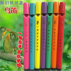 发光玩具;减压玩具;其他益智玩具