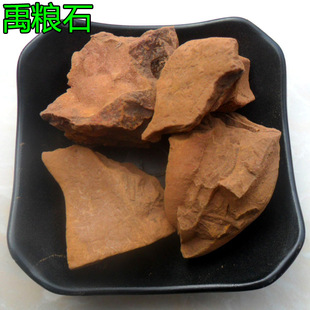 ��ș������Z ����Z �����Z ���Zʯ ��Zʯ ���Z�� ʯ���S���쎟