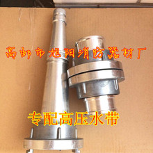 ���l���]����ˮ���ӿ�KD65���T�����ӿ� ����2.5��ֱ������ˮ��