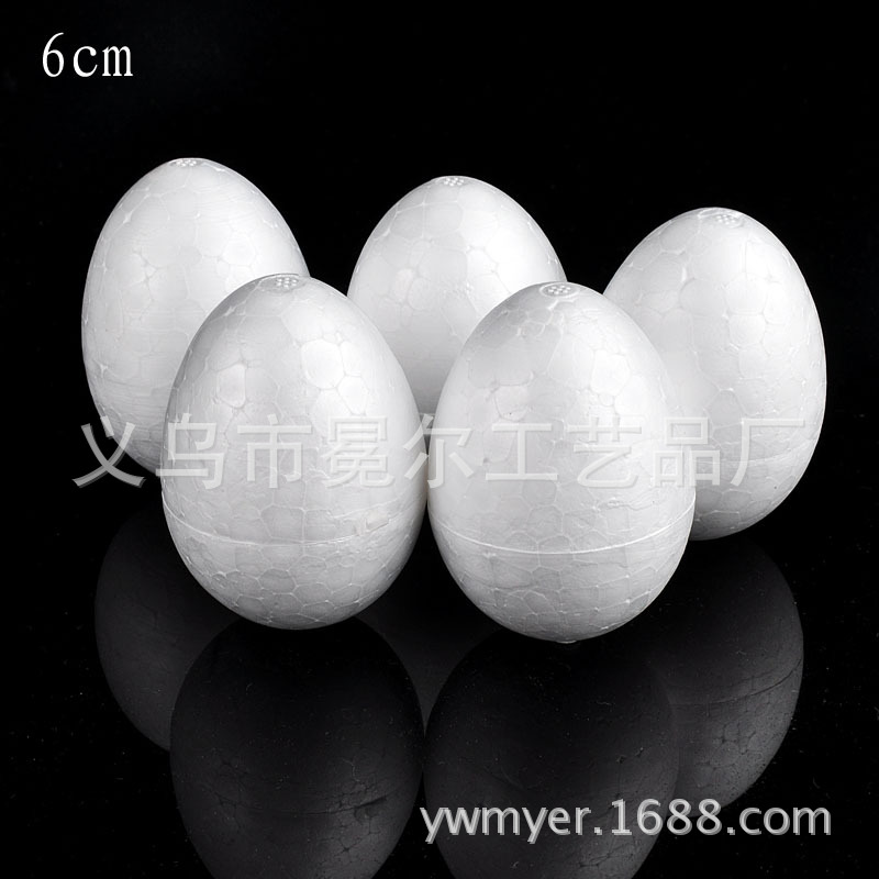 EPS保丽龙泡沫蛋白坯DIY早教6CM接近土鸡蛋