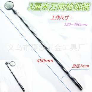 ����3���׈A�����c�z�R360���D�әz��z�y̽ҕ5����s�C�ތ����