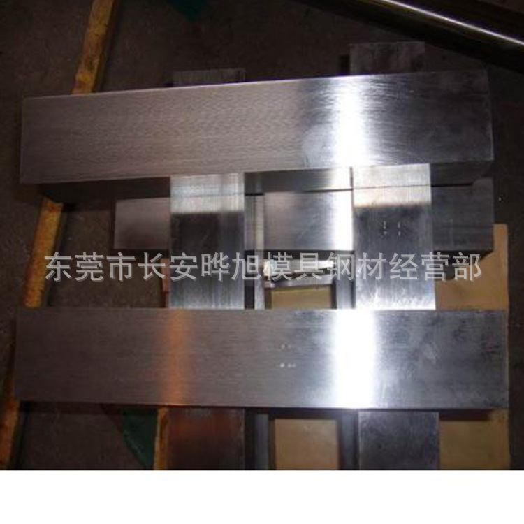 供应AgW65银钨合金 电极火花AgW65银钨棒