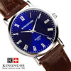 Trend fashionable belt, quartz waterproof men's watch for leisure, Korean style