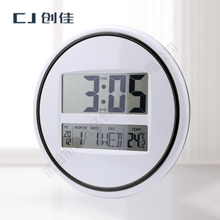 �S��ֱ�NLCD�����R �͏d�젝�R���ض��@ʾ �r�Є�������A���[�R
