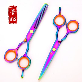 其他剪刀;美发剪;狗狗清洁