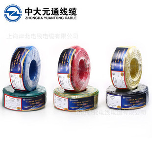 �д�Ԫͨ늾���|ܛо�� BVR0.75/1/1.5ƽ�����b����~����늾�