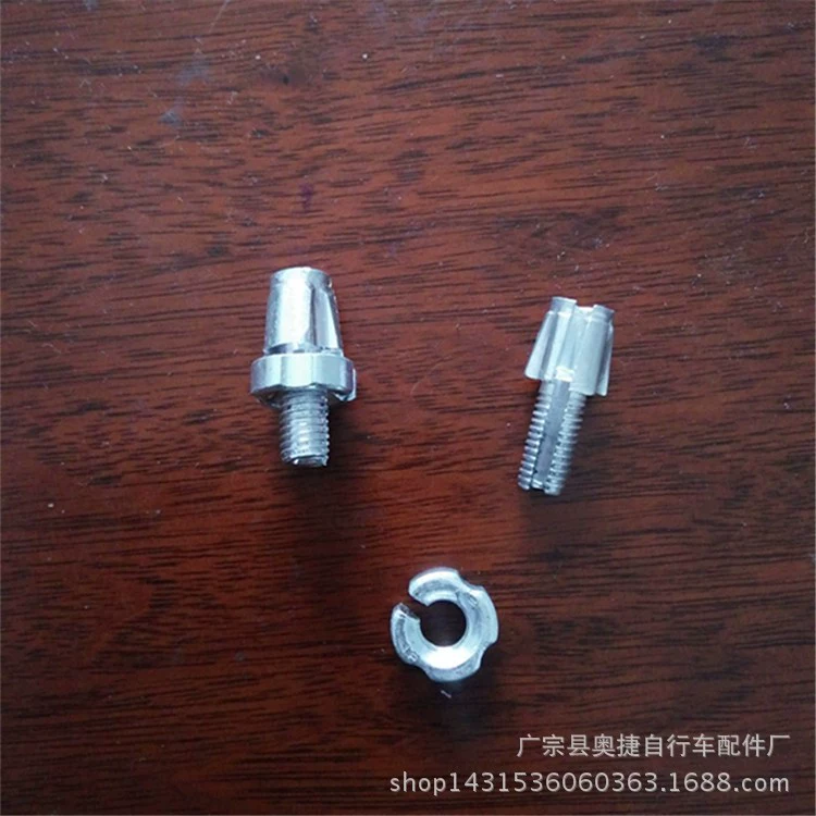 [Качественные товары] Аксессуары для велосипеда ручка тормоза Ручка тормоза регулировочный винт из алюминиевого сплава ручка тормоза специальный регулирующий провод