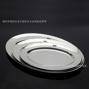 ���P䓵��P�o�żӺ��Μ\�P�����ͱP�˱P�;߾Ƶ�͏d��Ʒ