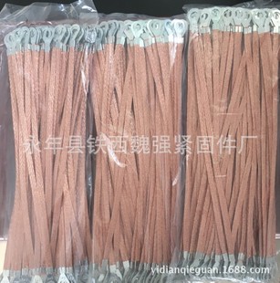 ~X ~ӵؾ |ӵ~늾~ܽӵؾl