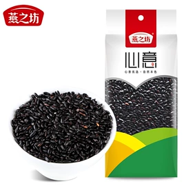 杂粮组合;代餐粉;豆类