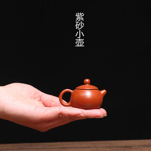 ���l���d��ɰ�茙������ָ��С�ذ���ˮƽ��ʩʯư���J��ز��