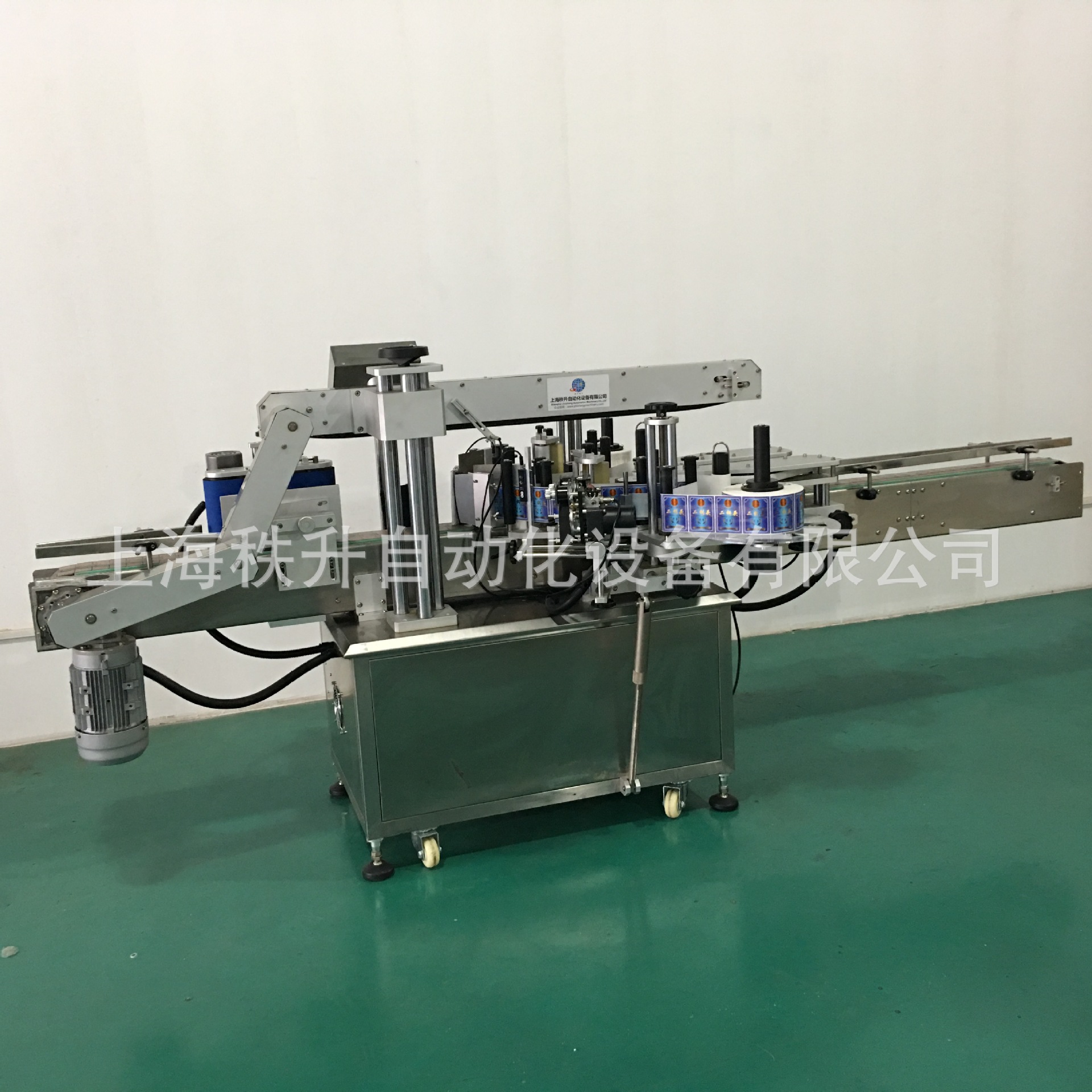 双面贴标签机器 日化产品贴商标机器 自动双面贴标机 贴标机批发