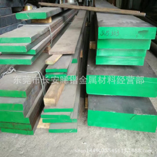 �S�����l�ձ�SUS303���������P䓰� SUS303�R�治�P䓱���/�к��