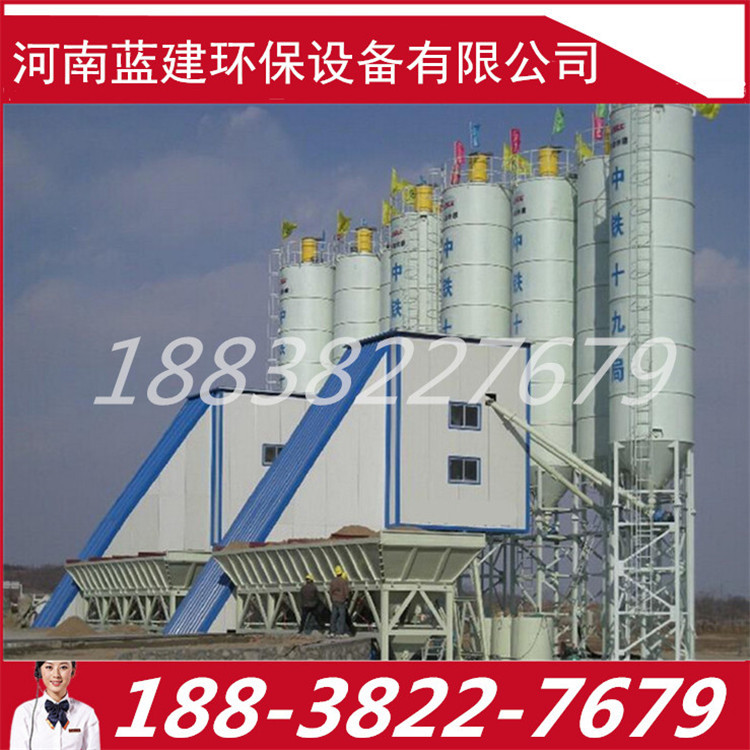 全国供应斗提式75搅拌站/1500搅拌站/75水泥搅拌站免费安装调试