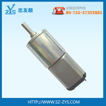 16GA030/050ֱ���p��늙C  �R�_�X݆�� ��Ħ�x 늄���ˢ 늄ӹ���