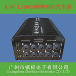 镇标8.4V 1.5A  10路输出 锂电池充电器 充电站 ZB-C10WAY