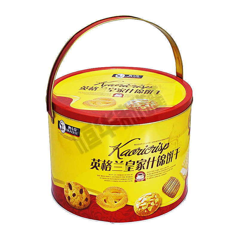 马口铁盒定zhi 精美曲奇饼干手挽罐 英格兰皇家什锦饼干食品包装
