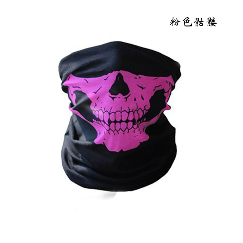 Neck Gaiter (De Nuan) — Polyester Microfiber, Seamless, One Size