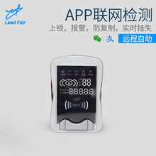APP�o���Wˮ�ؙC/��WIFIˮ��������/֧�������M��ˮ��