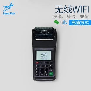 ��������һ�w�WWifiˮ�س�ֵ��-�Ƅ�֧����ֵ�C-��ˮ�C��ֵ�x