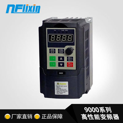 Shenzhen domestic Single-phase Frequency converter 220v 0.4kw Vector control Adjust speed 9000 Mini Series quality goods