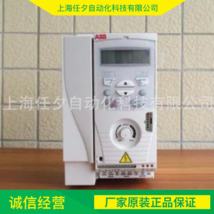 ABB变频器ACS510-01-09A4-4
