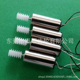 齿轮;蜗杆;玩具配件