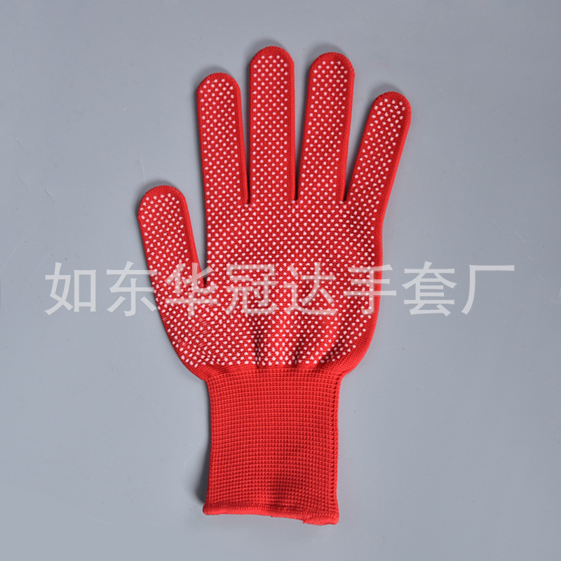 点胶手套批发红色纱线全指尼龙劳保手套搬运工作通用PVC点塑手套