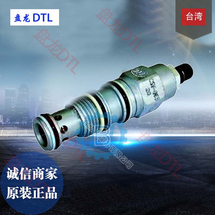 台湾DTL盘龙全新原装CBH-T11-L*RN抗衡阀CBH-T11-L*RN抗衡阀