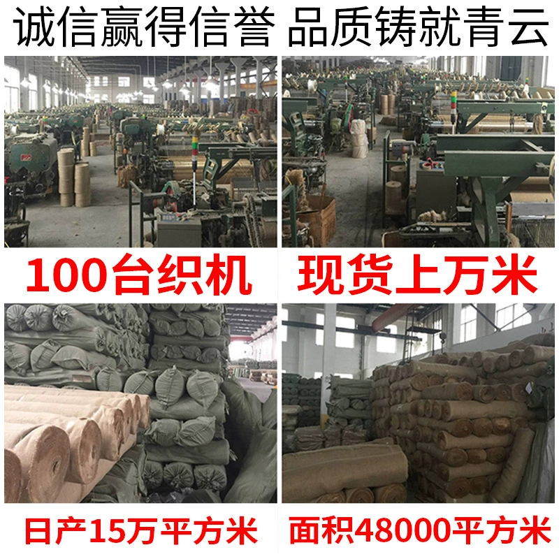 Qingyun Marie Textiles экологически чистая защитная ткань, адвективный/вентиляционный материал, ручная работа DIY цветовой топ, оптовая истинная цветовая декоративная сетка