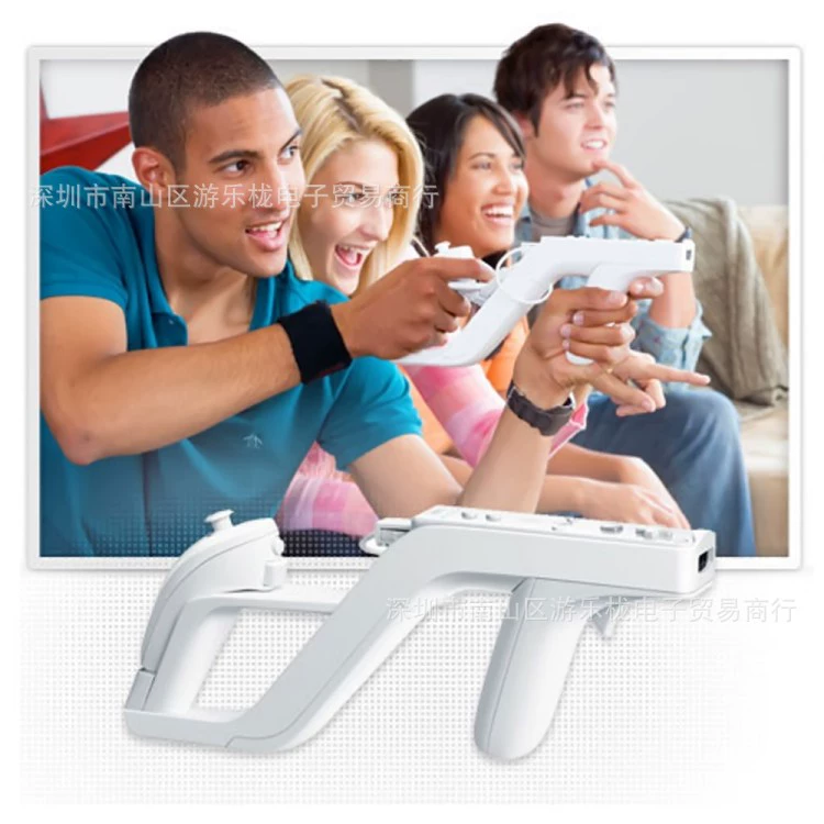 Легкий газовый пистолет для Wii, копия 1:1 под субмашину, эргономичное рукоять, хранение ствола (белый)