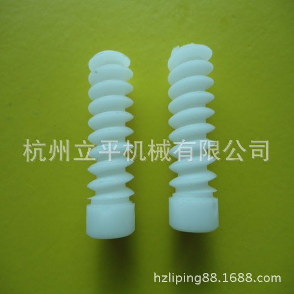 无噪音蜗杆 机加件加工  五金车件加工 浙江按摩椅配件加工