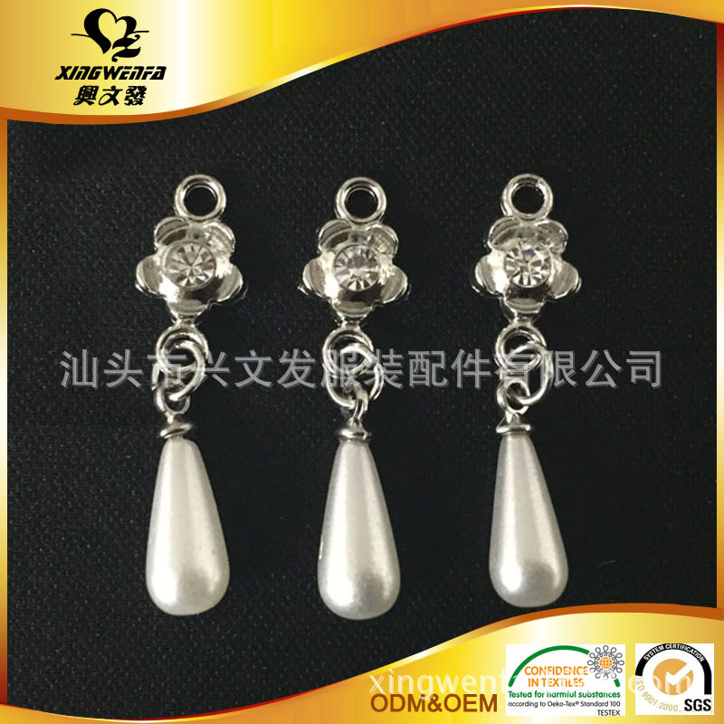 女士内衣泳衣吊坠合金时尚文胸珍珠配件内衣金属挂件吊坠饰品挂件