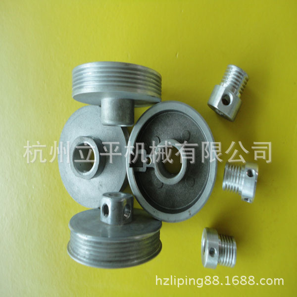 按摩椅配件  机加件加工 铝车件  5槽皮带轮  杭州立平机有限公司