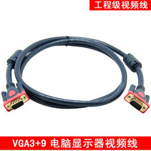 3+9vga�����~о僽��^�p��ŭh��X�@ʾ��ͶӰ�xҕ�l�B�Ӿ� 20��