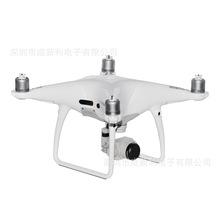 大疆DJI精灵4Pro phantom4Pro 无人机 镜头保护盖