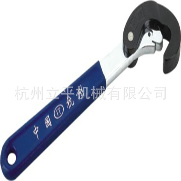 【扳手】多功能活动扳手 ，双开口扳手，扳手