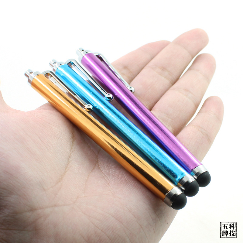 9.0轻款重款手机电容笔 金属 手写笔 触控笔 触摸笔 手机通用