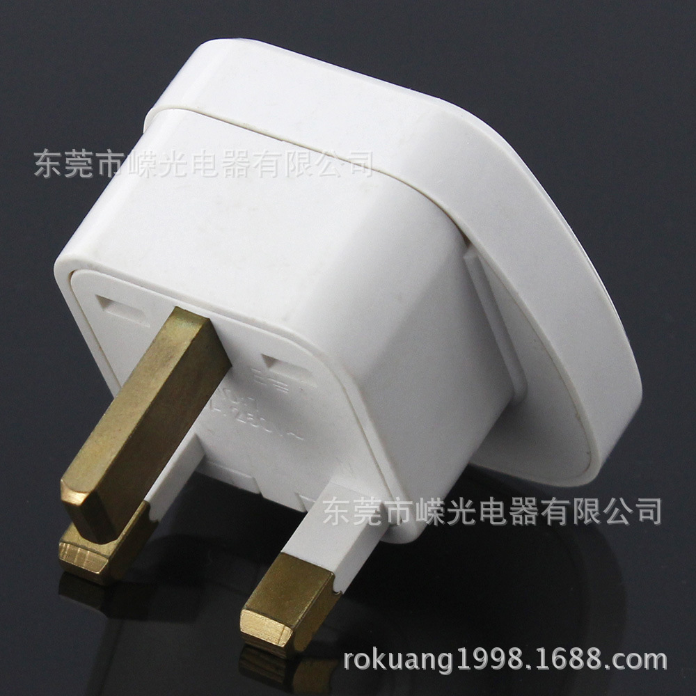 SS-7香港英规英国转换头13A新加坡马来西亚大面板儿童保护门BS头