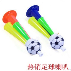 ボール競技応援おもちゃサッカーホーンコンサートホーンファンホーン運動会ホーンメーカー卸売