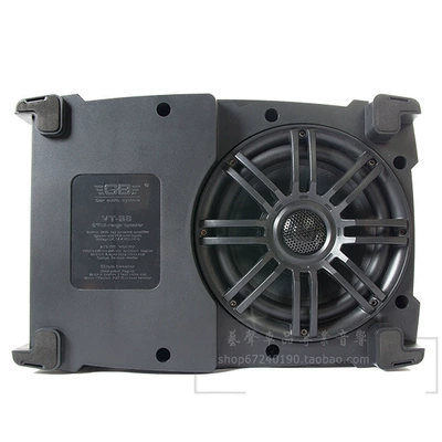 Car horn/tweeter 8-inch speaker speaker Car