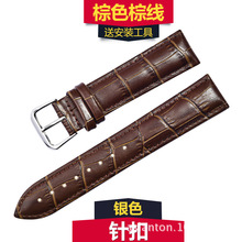 �S�ҹ�����Ƥ ��Ů�펧���ƤŮ�б펧14/16/18/20/22mm �ֱ����