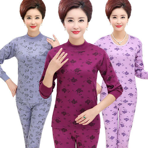 Autumn clothes and autumn trousers for middle-aged and elderly women pure cotton thermal underwear pure cotton large size mid-high collar mother cotton sweater set