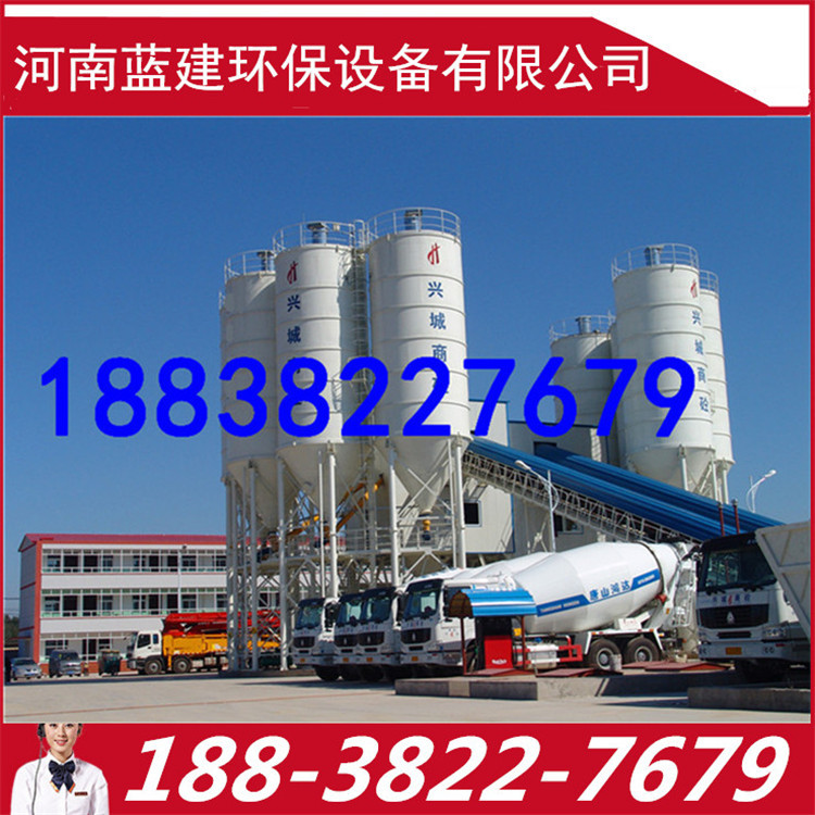 分批付-供应中铁十三局120混凝土搅拌站价格/2方混凝土搅拌站设备