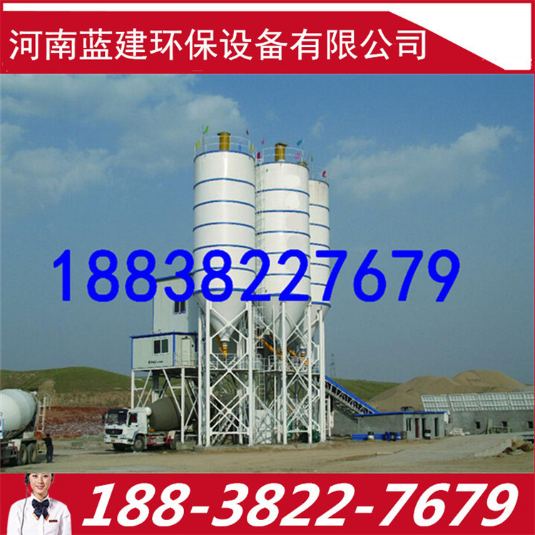 送货上门-供应WBZ500吨水稳搅拌站/500吨水稳拌合站/稳定土拌合站