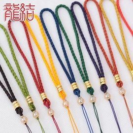 手链;饰品配件;线类