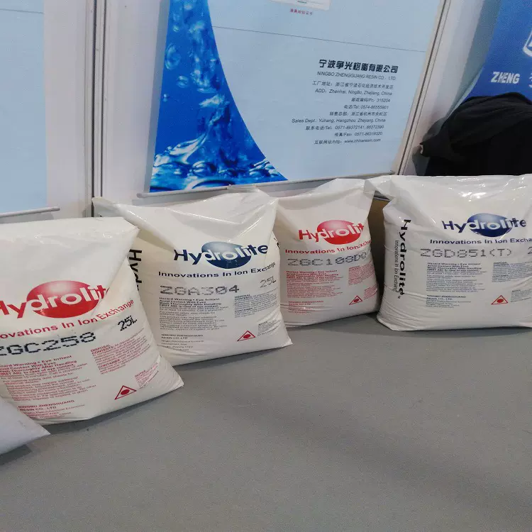 代理争光牌强酸阳离子混床纯水软化脱盐树脂ZGC107MB