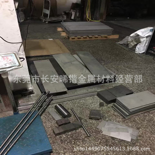 �S�����l����TB8⁰�� TB8���ۏ�⁰� TB8����⁺Ͻ�� ؛������