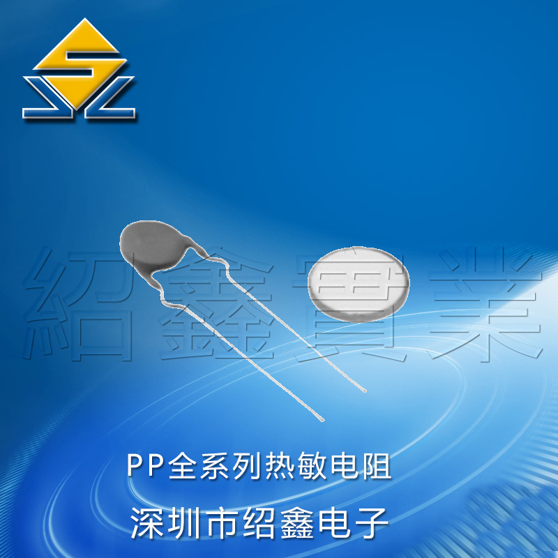 国巨电阻 原厂货源优势PPL08220/P8B2  原装国巨TKS贴片电阻