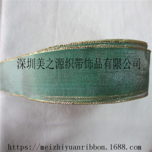 ���նYƷ���b���F�z�}�Q�� �Gɫ��߅�}�Q���� 40MM�ӌ����[�W��